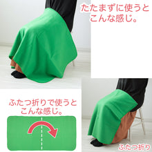 画像をギャラリービューアに読み込む, ひざ掛け 無地 薄手 オフィス 学校用 防寒 オールシーズン 冬用 夏用 冷房対策 旅行用 屋外 業務用 かわいい 水色 グリーン パープル 約70cm×140cm (在庫限り)

