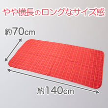 画像をギャラリービューアに読み込む, ひざ掛け 柄プリント 薄手 オフィス 学校用 防寒 オールシーズン 冬用 暖かい 夏用 冷房対策 旅行用 屋外 業務用 かわいい チェック柄 迷彩 ヒョウ柄 約70cm×140cm
