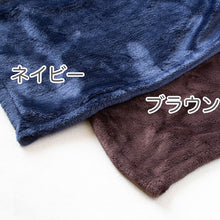 画像をギャラリービューアに読み込む, タオルケット 夏 薄手 お昼寝 軽い 綿100％ 柔らかい 気持ちいい 涼しい 吸水性 タオル地 無地 リビング ベッド 白 青 ベージュ エアコンが冷たいとき 業務用 綿素材 シンプル 定番 約140cm×190cm
