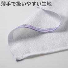 画像をギャラリービューアに読み込む, フェイスタオル 綿100％ 薄手 業務用 無地 吸水性 ほつれにくい まとめ買いがおすすめ 白 赤 緑 青 オレンジ シンプル 定番 コットン 収納 会社 オフィス 事務用 給湯室 トイレ お手洗い 食堂 約34×86cm
