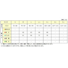 画像をギャラリービューアに読み込む, メッシュ ブラ キャミソール レディース 日本製 M～3L (ノンワイヤー ホックなし ブラキャミ ブラジャー 夏 涼しい さらさら サラサラ カップ付き 締め付けない 敏感肌 蒸れない らくらく 大きいサイズ LL 3L 軽い 軽量 薄い シニア 50代 60代)
