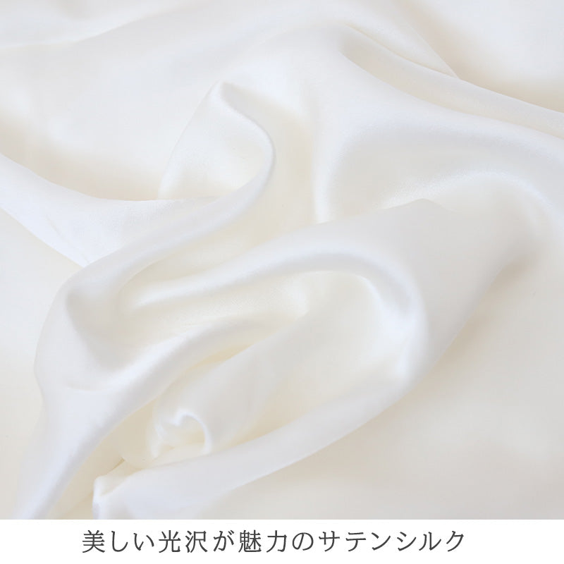 シルク ボックスシーツ ダブル ベッドシーツ シルク100％ 19匁シルク