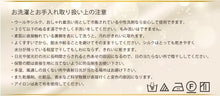 画像をギャラリービューアに読み込む, シルク100% 手袋 レディース シルク フリーサイズ 手荒れ 保湿 ハンドケア 女性用 スムース なめらか てぶくろ グローブ 敏感肌 防寒 冷え対策
