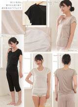 画像をギャラリービューアに読み込む, シルク インナー 半袖 レディース フレンチ袖Tシャツ M～LL シルク100％ Tシャツ 肌着 下着 女性 薄手 快適 uvカット 保湿 保温 婦人肌着 敏感肌 冷え取り 冷え対策 肌に優しい 柔らかい 春夏 秋冬 オールシーズン (送料無料)
