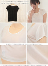 画像をギャラリービューアに読み込む, シルク インナー 半袖 レディース フレンチ袖Tシャツ M～LL シルク100％ Tシャツ レディースインナー 肌着 下着 女性 uvカット 敏感肌 冷え取り 冷え対策 肌に優しい

