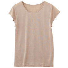 画像をギャラリービューアに読み込む, シルク インナー 半袖 レディース フレンチ袖Tシャツ M～LL シルク100％ Tシャツ 肌着 下着 女性 薄手 快適 uvカット 保湿 保温 婦人肌着 敏感肌 冷え取り 冷え対策 肌に優しい 柔らかい 春夏 秋冬 オールシーズン (送料無料)
