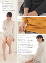 画像をギャラリービューアに読み込む, シルク タートルネック 長袖 シャツ カットソー レディース シルク100％ M～LL ハイネック レディース 絹 プルオーバー インナー 長袖シャツ ニットインナー とっくり 肌に優しい 快適 柔らかい 蒸れにくい あったか 保温 防寒 温活 (送料無料) (在庫限り)
