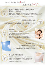 画像をギャラリービューアに読み込む, シルク タートルネック 長袖 シャツ カットソー レディース シルク100％ M～LL ハイネック レディース 絹 プルオーバー インナー 長袖シャツ ニットインナー とっくり 肌に優しい 快適 柔らかい 蒸れにくい あったか 保温 防寒 温活 (送料無料) (在庫限り)
