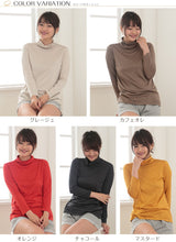 画像をギャラリービューアに読み込む, シルク タートルネック 長袖 シャツ カットソー レディース シルク100％ M～LL ハイネック レディース 絹 プルオーバー インナー 長袖シャツ ニットインナー とっくり 肌に優しい 快適 柔らかい 蒸れにくい あったか 保温 防寒 温活 (送料無料) (在庫限り)
