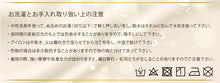画像をギャラリービューアに読み込む, シルク パジャマ レディース 長袖 シルク100％ M～3L レディースパジャマ サテン 長袖 ナイトウェア 寝巻 冷えとり 暖かい 通年 冷え対策 uvカット ルームウェア 母の日 (送料無料)

