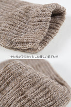 画像をギャラリービューアに読み込む, レッグウォーマー シルク レディース ロング 靴下 二重編み 総丈約45cm (絹 ゆったり 締め付けない アームカバー) (在庫限り)
