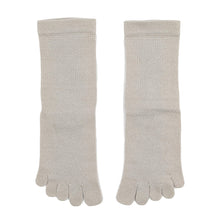 画像をギャラリービューアに読み込む, シルク 5本指ソックス レディース 靴下 クルーソックス 23-25cm 女性 五本指 ソックス  5本指靴下
