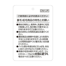画像をギャラリービューアに読み込む, 【 アウトレット 】 グンゼ 羽織り ボア起毛 紳士 ジャケット M・L (GUNZE ボア 起毛 秋 冬 暖かい 冷え もこもこ ルームウェア プレゼント M L) (送料無料) (在庫限り)
