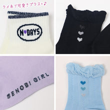 画像をギャラリービューアに読み込む, キッズ ショートソックス 女の子 子供 靴下 19 - 24cm ガールズ ソックス 綿 くつ下 くつした かわいい 通学 女子 子ども こども カラーソックス
