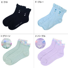 画像をギャラリービューアに読み込む, キッズ ショートソックス 女の子 子供 靴下 19 - 24cm ガールズ ソックス 綿 くつ下 くつした かわいい 通学 女子 子ども こども カラーソックス

