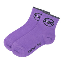 画像をギャラリービューアに読み込む, キッズ ショートソックス 女の子 子供 靴下 19 - 24cm ガールズ ソックス 綿 くつ下 くつした かわいい 通学 女子 子ども こども カラーソックス
