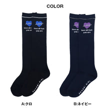 画像をギャラリービューアに読み込む, ハイソックス 女の子 靴下 キッズ ジュニア かわいい 19 - 24cm 子供 ソックス 柄 可愛い 黒 紺 ガールズ くつ下 子ども くつした 通学 女子 子ども こども 快適
