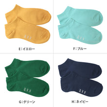画像をギャラリービューアに読み込む, レディース 靴下 くるぶし スニーカーソックス 23 - 25cm カラー ソックス スニーカー丈 ショートソックス 女性用 婦人用 綿 くつ下 くつした おしゃれ かわいい 快適 通勤 通学 avv
