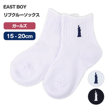 画像をギャラリービューアに読み込む, キッズ ソックス 子供 靴下 クルーソックス 15 - 20cm くつ下 くつした 綿混 コットン 学生 制服 女子 小学生 中学生 EAST BOY イーストボーイ

