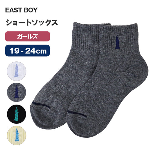 靴下 キッズ 子供 ソックス スポーツ 19 - 24cm くつ下 くつした 綿混 コットン 学生 制服 女子 小学生 中学生 高校生 EAST BOY イーストボーイ