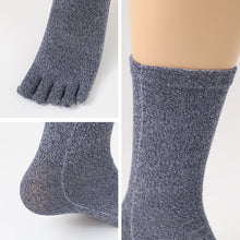 画像をギャラリービューアに読み込む, メンズ 5本指 ソックス 4足組 かかとなし フリーサイズ クルーソックス くつ下 くつした 靴下 無地 作業用 シンプル 丈夫 セット まとめ買い
