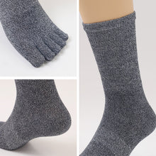 画像をギャラリービューアに読み込む, メンズ 5本指 ソックス 4足組 25cm クルーソックス くつ下 くつした 靴下 無地 作業用 かかと付き かかと シンプル 丈夫 セット まとめ買い
