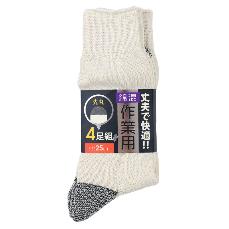 軍足 4足組 メンズ ソックス 25cm 27cm クルーソックス くつ下 くつした 靴下 かかと付き かかと シンプル 丈夫 セット まとめ買い 作業用 ワーキングソックス