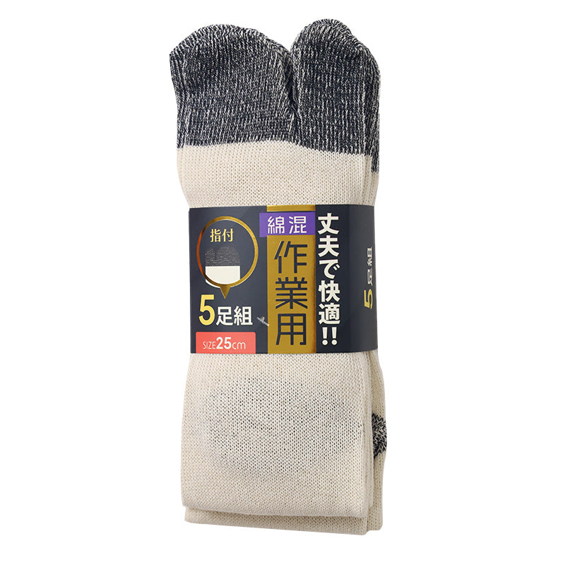 軍足 5足組 メンズ ソックス 25cm 27cm クルーソックス くつ下 くつした 靴下 かかと付き かかと シンプル 丈夫 セット まとめ買い 作業用 ワーキングソックス 足袋ソックス