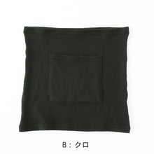 画像をギャラリービューアに読み込む, 腹巻 レディース 薄い 暖かい ポケット付き 防寒 あったか M-L 静電防止 ストレッチ 薄起毛 響きにくい 底冷え
