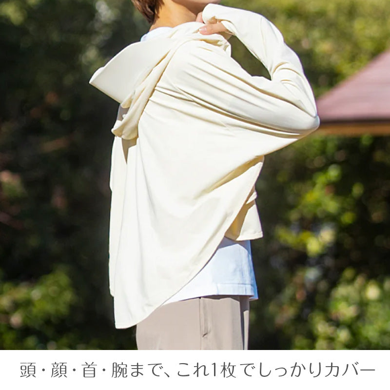 UVカット ポンチョ レディース 婦人 UPF50+ 接触冷感 ツバ付き フード