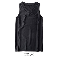 画像をギャラリービューアに読み込む, 日本製 キッズ スポーツ UV スリーブレス Vネック シャツ 130cm～170cm  バスケ バスケットボール スポーツインナー 子供 uvカット ジュニア 部活 スポ少 練習用 アンダーウェア 男の子 女の子
