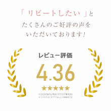 画像をギャラリービューアに読み込む, 胸が小さく見えるブラ ブラジャー 小さく見せる 胸が大きい人 ブラ 着痩せ 着やせ 着痩せブラ 胸を小さく見せるブラ D75～G85 ( 補正下着 Dカップ Eカップ Fカップ Gカップ 脇高 インナー 痩せみえ効果 補正ブラ 大きいサイズ グラマー )

