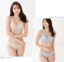 画像をギャラリービューアに読み込む, ブラジャー 脇高 ノンワイヤー ノンワイヤーブラ レース くすみカラー M～3L レディース 女性 下着 かわいい 脇肉 ワイヤレス ワイヤーなし 単品 婦人 インナー 締め付けない 楽 ラク フィット ソフトブラ
