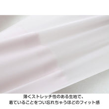 画像をギャラリービューアに読み込む, ノンワイヤーブラ ブラジャー ハーフトップ シームレス ブラ ひびきにくい アウターにひびかない レディース M～LL 段差レス 下着 インナー モールドカップ シンプル 無地
