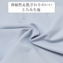 画像をギャラリービューアに読み込む, レディース ショーツ ノーライン レース M L LL 3L なめらか フィット パンツ パンティ インナー 下着 婦人 女性 ラインレス シームレス 響きにくい デイリー 普段使い パンツスタイル アンダーウェア 締め付けにくい レースショーツ おしゃれ
