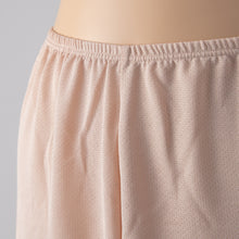 画像をギャラリービューアに読み込む, ペチパンツ 透け防止 7分丈 ロング丈 蒸れない メッシュ 裾ゴムつき 通気性 スカートの下に重ねて安心 ブラック 黒 ベージュ サラサラ 透けない 股ずれ防止 ベタつかない スカート インナー ズボンの下 M L LL (在庫限り)
