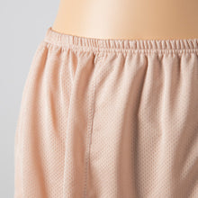 画像をギャラリービューアに読み込む, ペチパンツ サニタリー 防水布つき 透け防止 5分丈 防水 蒸れない メッシュ 通気性 スカートの下に重ねて安心 ブラック 黒 ベージュ サラサラ 透けない 生理 スカート ズボンの下 M L LL (在庫限り)
