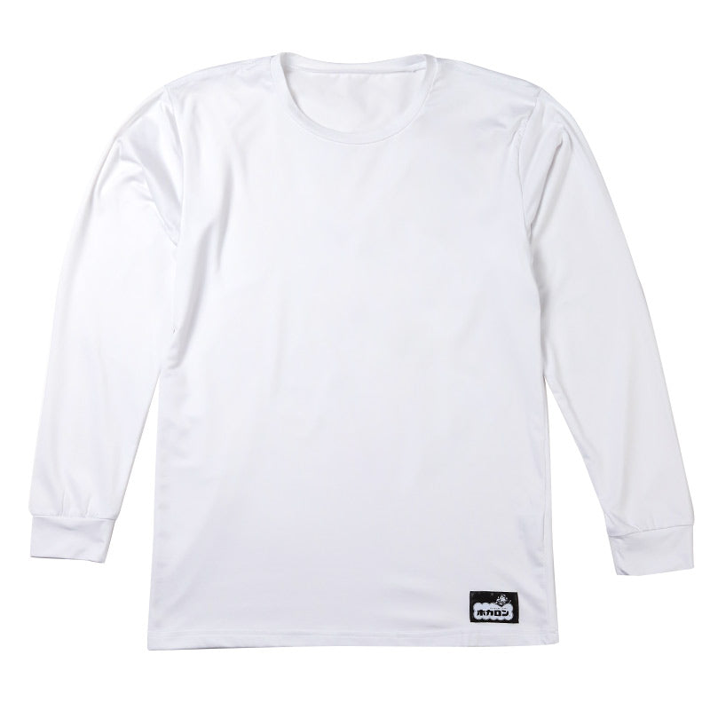 ホカロン 裏起毛 メンズ 吸湿発熱 長袖 インナー シャツ 保温 あったかインナー M L LL 男性 紳士 肌着 防寒 秋 冬 温活 ストレッチ ぽかぽか 温かい 寒さ対策 冷え対策 下着 ゴルフ バイク