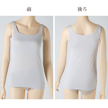 画像をギャラリービューアに読み込む, タンクトップ カップ付き インナー ブラトップ レディース カップ付きタンクトップ 肌着 M L LL カップ付きインナー カップ付 タンク 婦人 下着 女性 バストアップ すっきり 補整 補正
