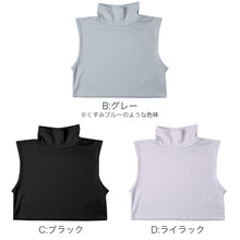 画像をギャラリービューアに読み込む, UVカット インナー レディース ハイネック ノースリーブ ショート丈 UPF50+ 速乾 ストレッチ M L LL 紫外線対策 インナーシャツ アンダーシャツ 日焼け対策 首元カバー 薄手 無地 夏 UV対策 蒸れにくい べたつきにくい
