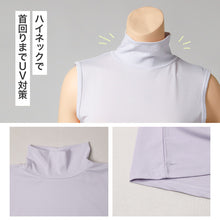 画像をギャラリービューアに読み込む, UVカット インナー レディース ハイネック ノースリーブ アームカバー付き UPF50+ 速乾 ストレッチ M L LL 紫外線対策 インナーシャツ アンダーシャツ 日焼け対策 首元カバー 薄手 無地 夏 UV対策 蒸れにくい べたつきにくい 屋外 外出 運転
