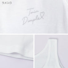 画像をギャラリービューアに読み込む, 綿100％ カップ付き タンクトップ 胸二重 女の子 キッズ ジュニア 140cm 150cm 160cm 165cm スクール インナー 小学生 中学生 肌着 胸2重 ガールズ 女児 取り外し可 日本製 コットン 肌に優しい
