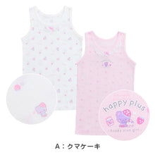 画像をギャラリービューアに読み込む, 綿100% キッズ タンクトップ 女の子 下着 2枚組 子供 肌着 インナー 100cm 110cm 120cm 130cm ノースリーブ シャツ 女子 女児 ガールズ 子ども 小学生 アンダーウェア かわいい 普段用 お買い得 まとめ買い
