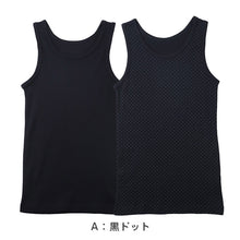 画像をギャラリービューアに読み込む, 綿100% キッズ タンクトップ 女の子 下着 2枚組 ジュニア 子供 肌着 インナー 130cm 140cm 150cm 160cm ノースリーブ シャツ 女子 女児 ガールズ 子ども キッズ 小学生 コットン アンダーウェア かわいい 普段着用 お買い得 まとめ買い
