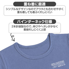 画像をギャラリービューアに読み込む, 子供 肌着 綿100% 長袖 インナー 男の子 あったか 厚地 2枚組 キッズ 100cm 110cm 120cm 130cm ジュニア 子供下着 長袖シャツ コットン 厚手 冬用 防寒 秋冬 おなまえタグ お腹すっぽり丈 男児 男子 ボーイズ 小学生 中学生 洗い替え 2P 肌着セット

