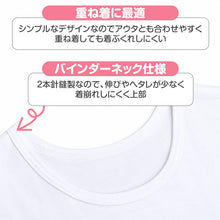 画像をギャラリービューアに読み込む, 子供 女の子 綿100% あったか インナー 長袖 8分袖 厚手 2枚組 肌着 130cm 140cm 150cm 160cm キッズ ジュニア 女児 冬 秋冬 子供肌着 長袖シャツ インナーシャツ 厚地 コットン 下着 暖かい 防寒 おなまえタグ お腹すっぽり 洗い替え セット
