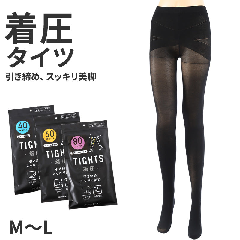 MIKYAKU 着圧タイツ M-L ブラック 着圧タイツ 黒 60デニール 80デニール 美脚 M-L 引き締め 透け感