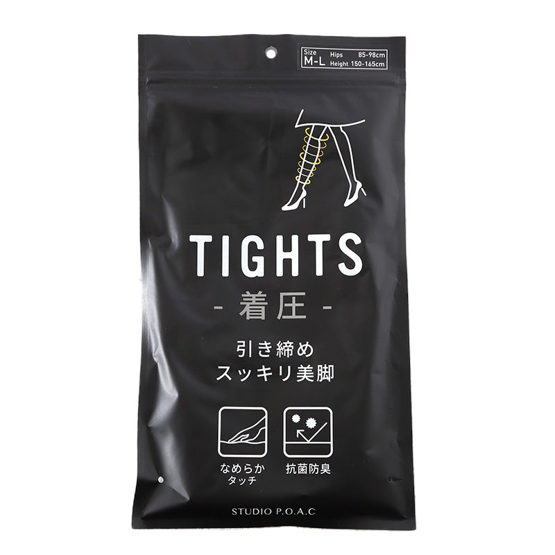 デイリー満足段階着圧設計タイプ80デニール黒M～Lサイズ2点：抗菌防臭