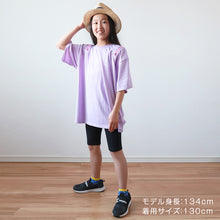 画像をギャラリービューアに読み込む, 【3枚セット】キッズ スパッツ 膝上 5分丈 レギンス 黒 100cm～160cm 子供 子ども 女の子 男の子 ジュニア インナー パンツ 黒 深ばき ひざ丈 保育園 小学生 下着
