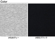 画像をギャラリービューアに読み込む, アツギ コンフォート コットンライン 10分丈 裾レース付 レギンス M-L・L-LL (スパッツ コットン 無地 黒 グレー 春 夏 秋 下着 インナー) (在庫限り)
